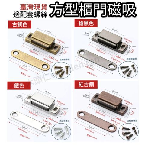 tw-11134211-7r98t-lz7r914hsph028