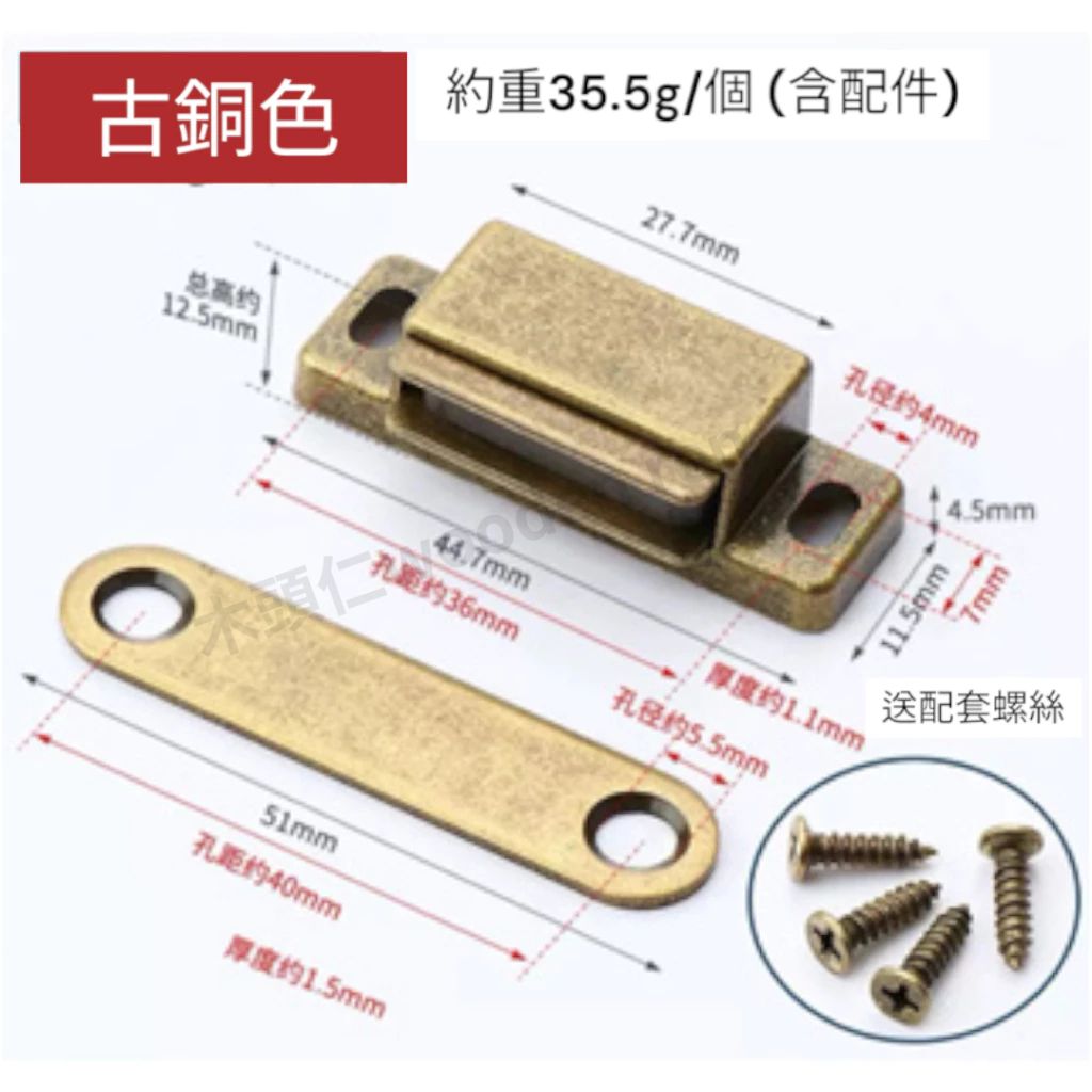 tw-11134211-7r98s-lz7r914ihzq693