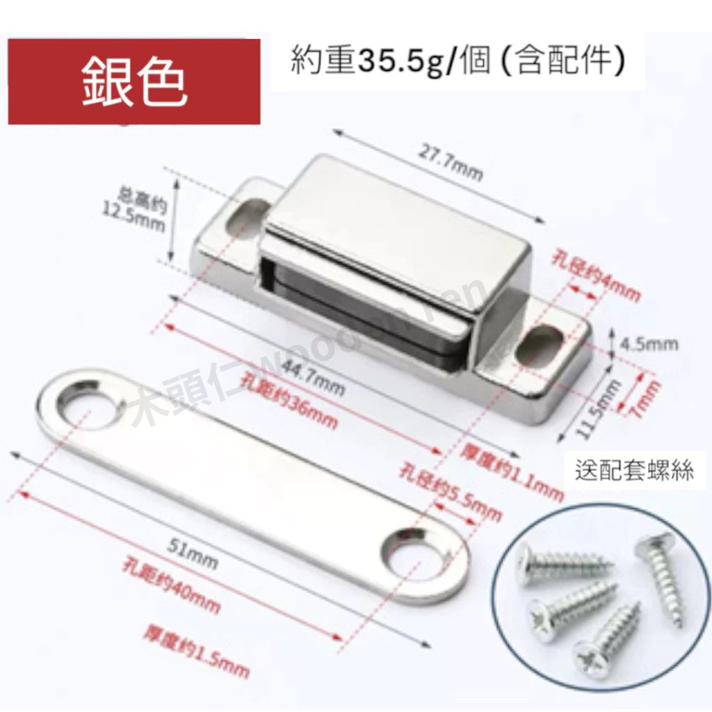 tw-11134211-7r98t-lz7r914im7fife