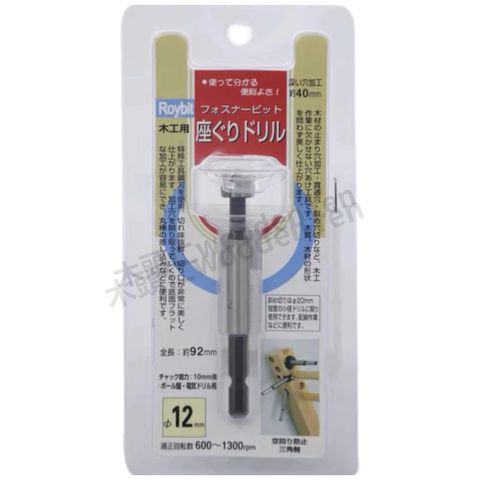 tw-11134211-7rbke-m6zktukg2tg837