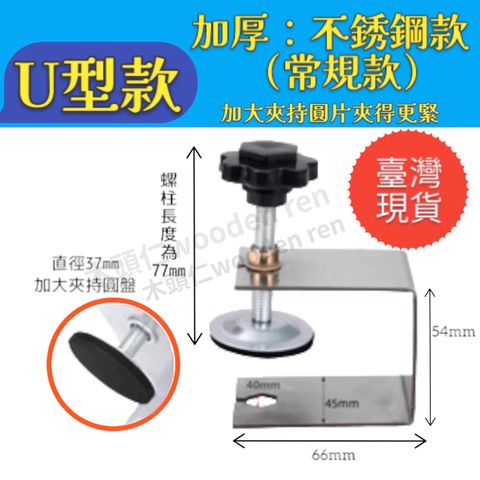 tw-11134211-7r98t-lz7r914i5cl008