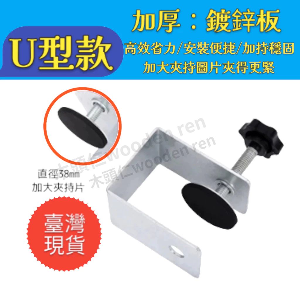 tw-11134211-7r98w-lz7r914iayusa4