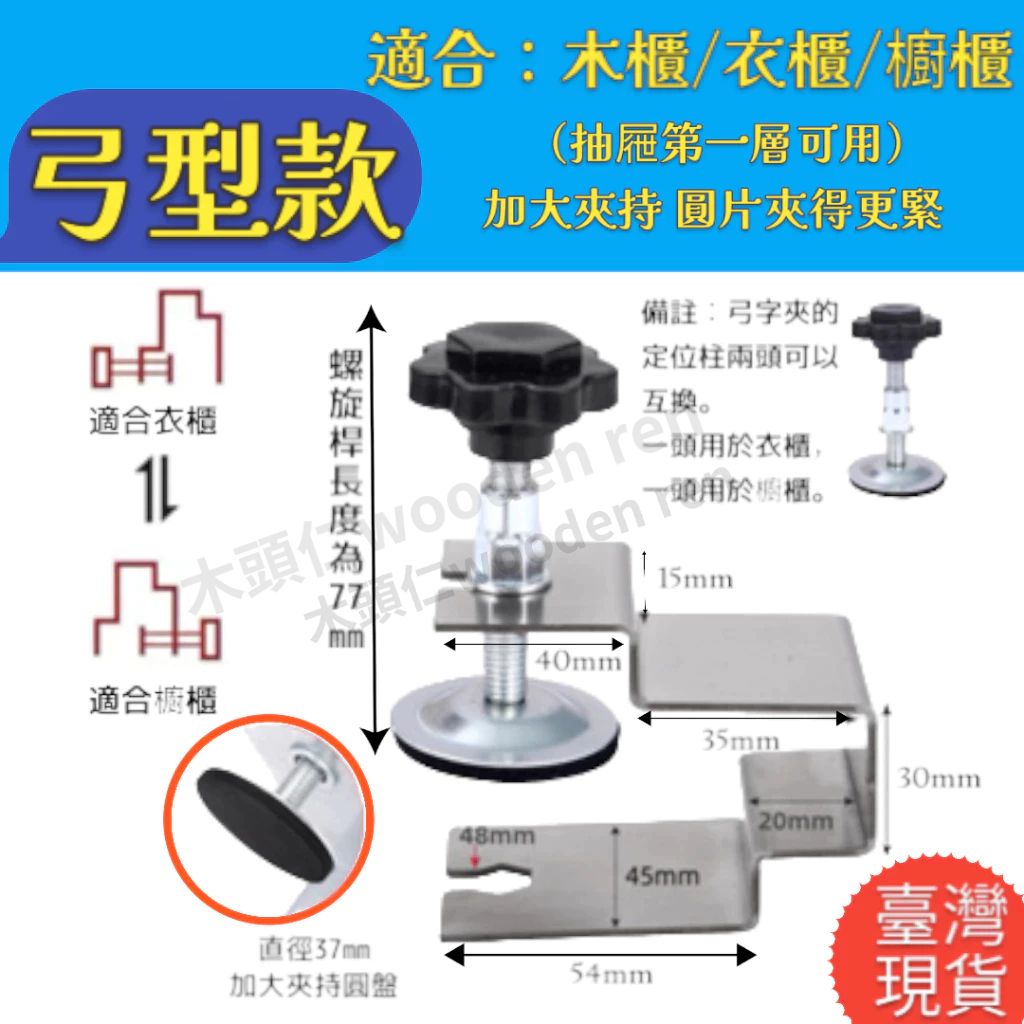 tw-11134211-7r98q-lz7r914idrzo26