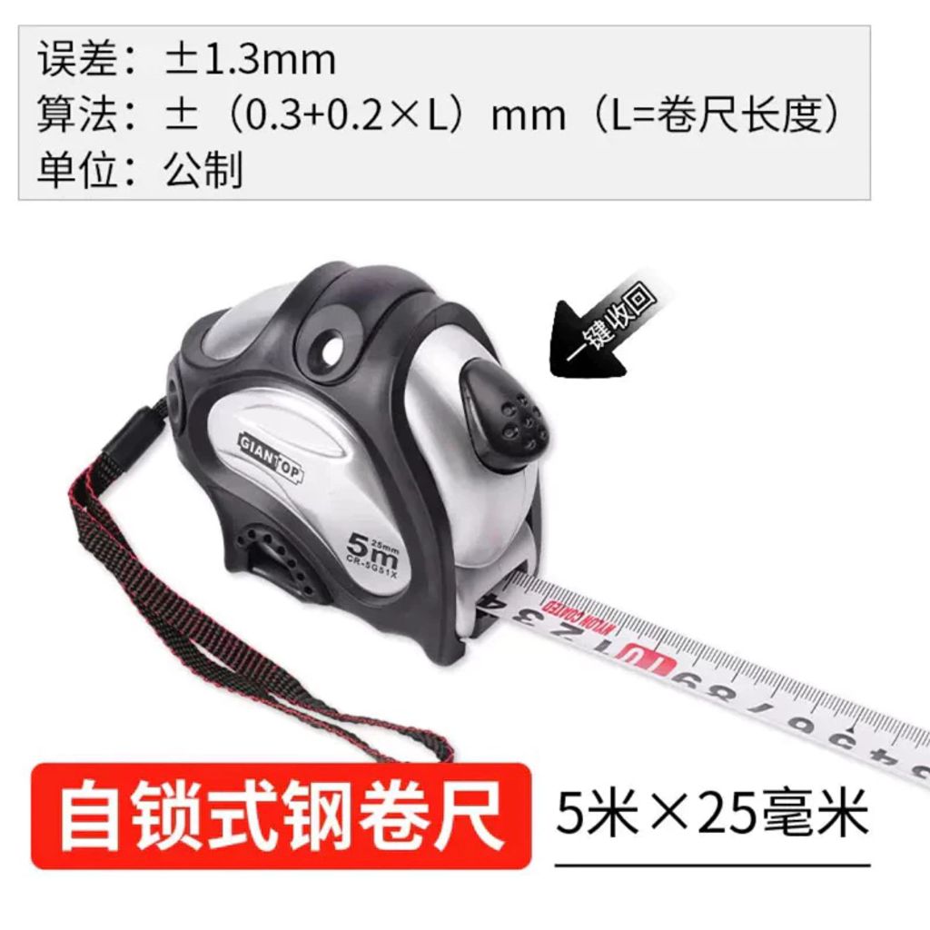 tw-11134211-7rbk3-m6zkgvqe6h08e1