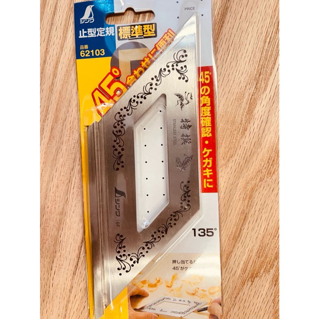 tw-11134211-7rbkb-m6zkjyma9h0i8b