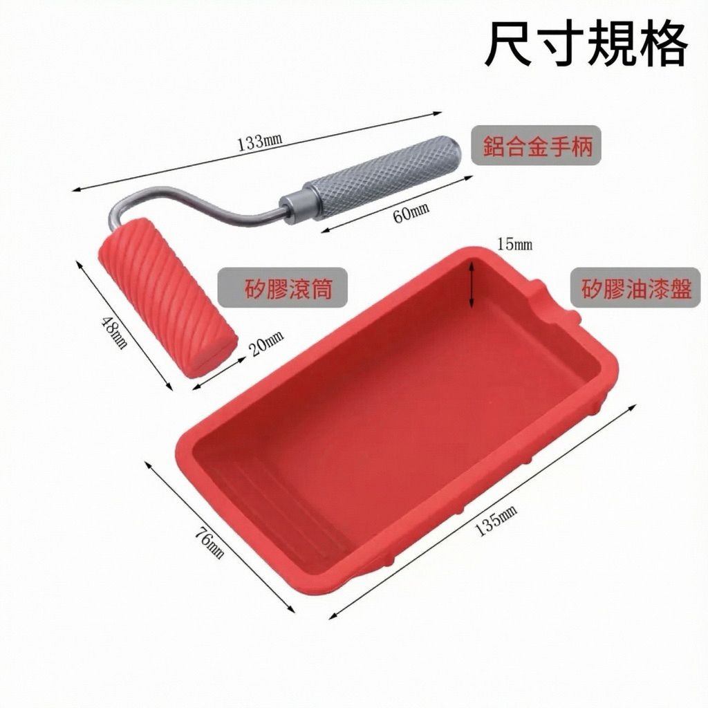 tw-11134207-820lb-mm7ksl1j1ji951