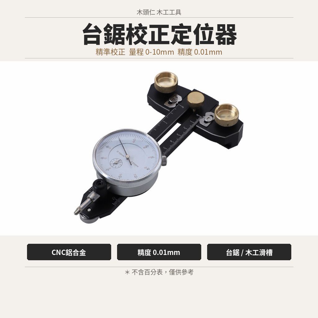 tw-11134207-820l5-mm7ka0yzvw8x60