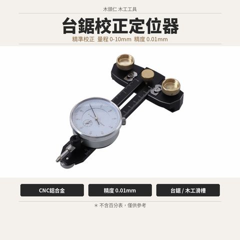 tw-11134207-820l5-mm7ka0yzvw8x60