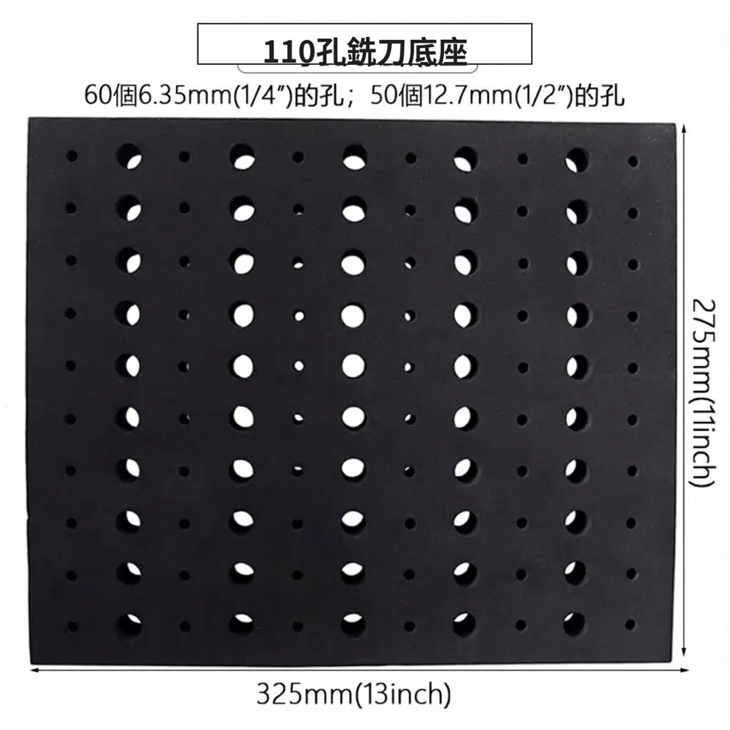 tw-11134207-820lb-mm7hzavmcjkf40