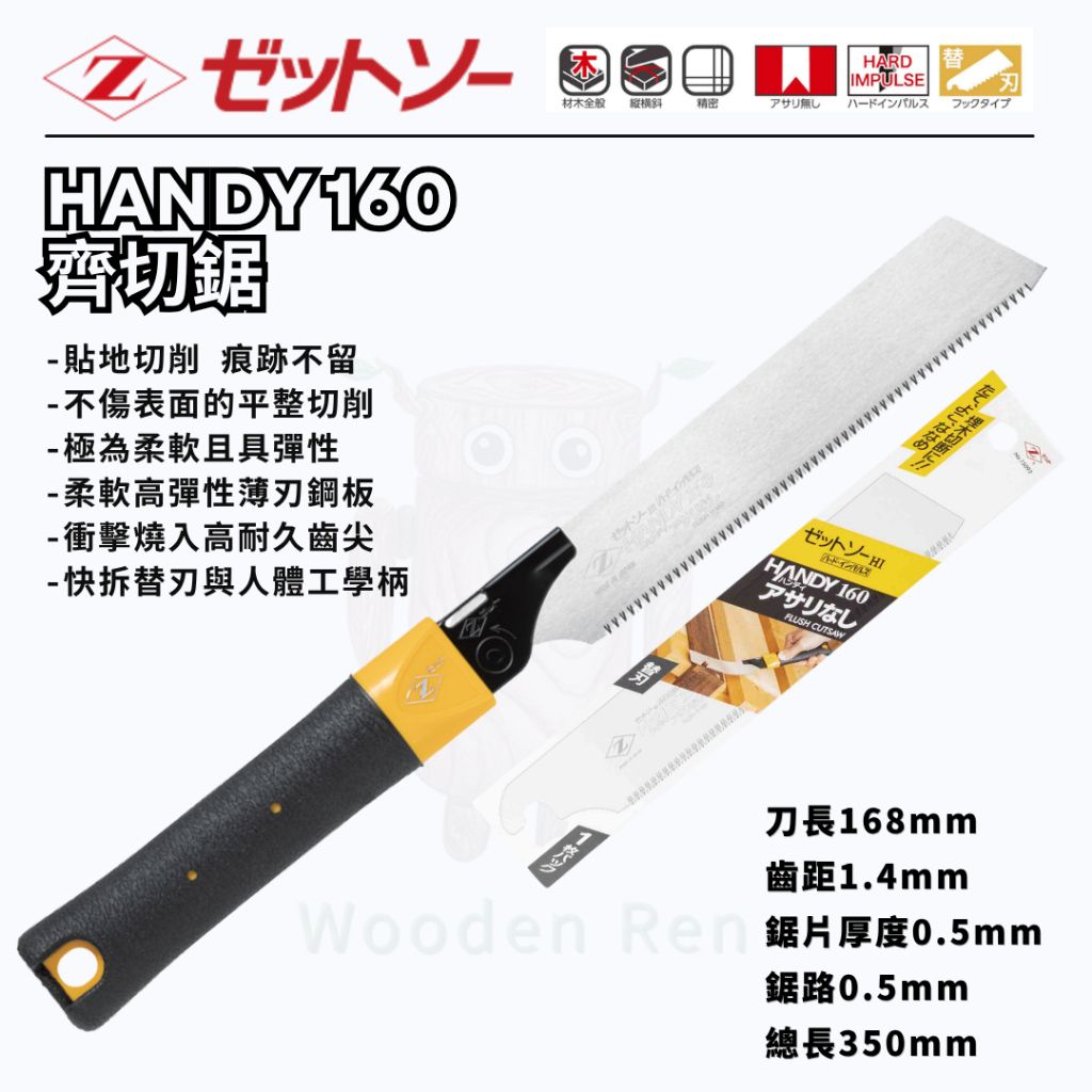 tw-11134207-820le-mmu4ikw0rsar90