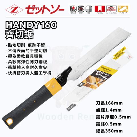tw-11134207-820le-mmu4ikw0rsar90