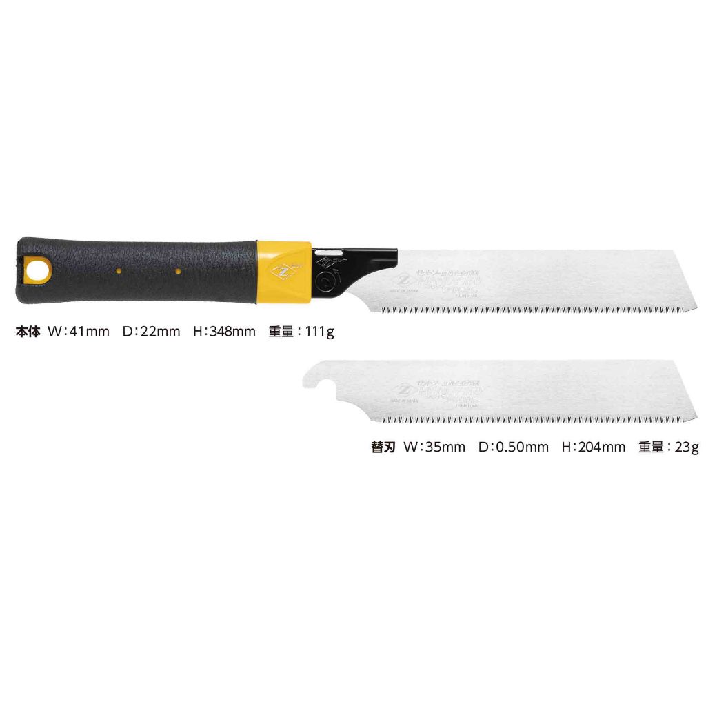 tw-11134207-820l7-mmu4hb7vl894a3