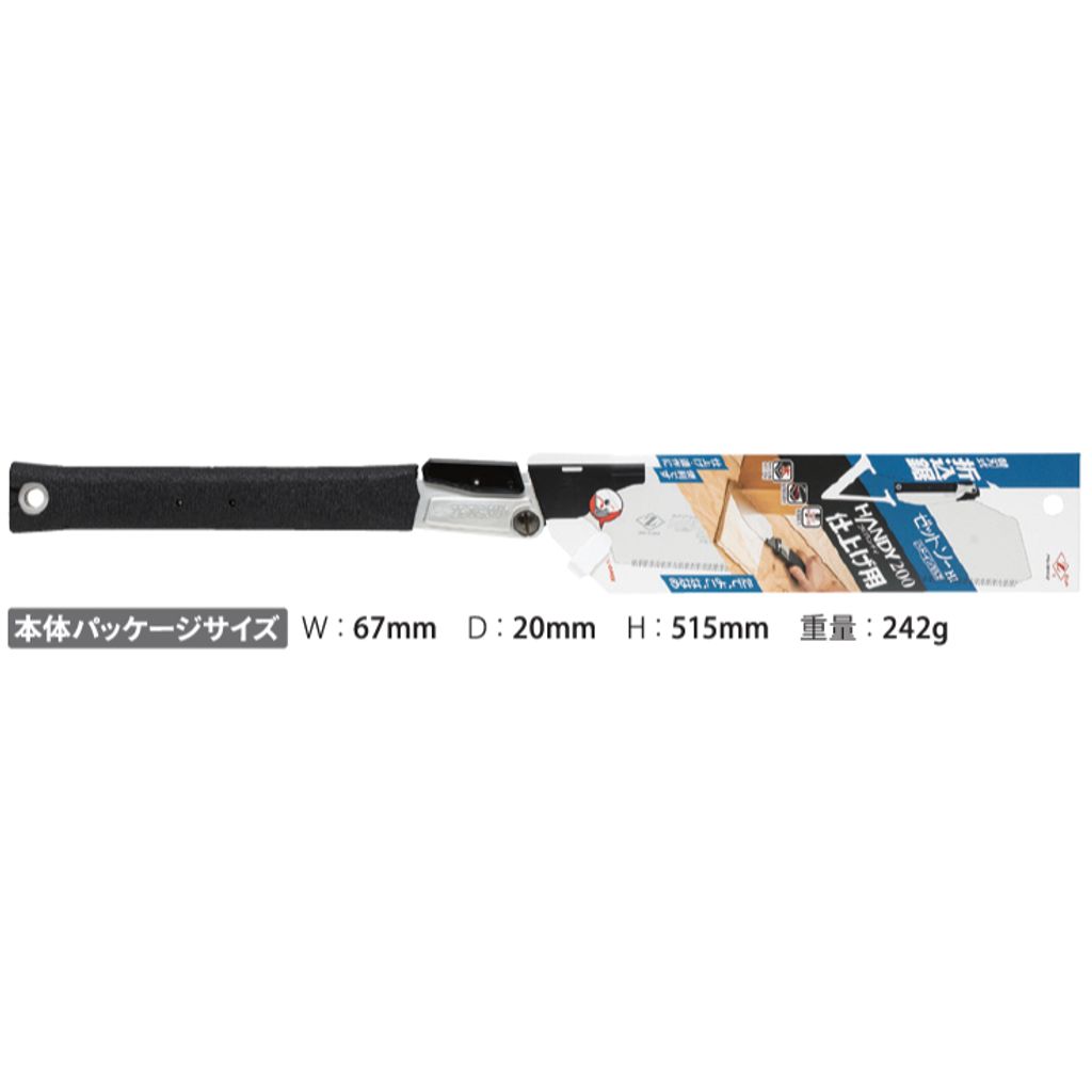 tw-11134207-820l6-mmv81jjcrvgk49