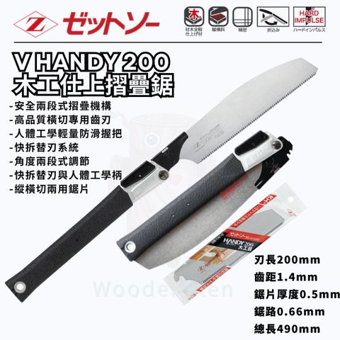tw-11134207-820lh-mmv79d8q7pqc94