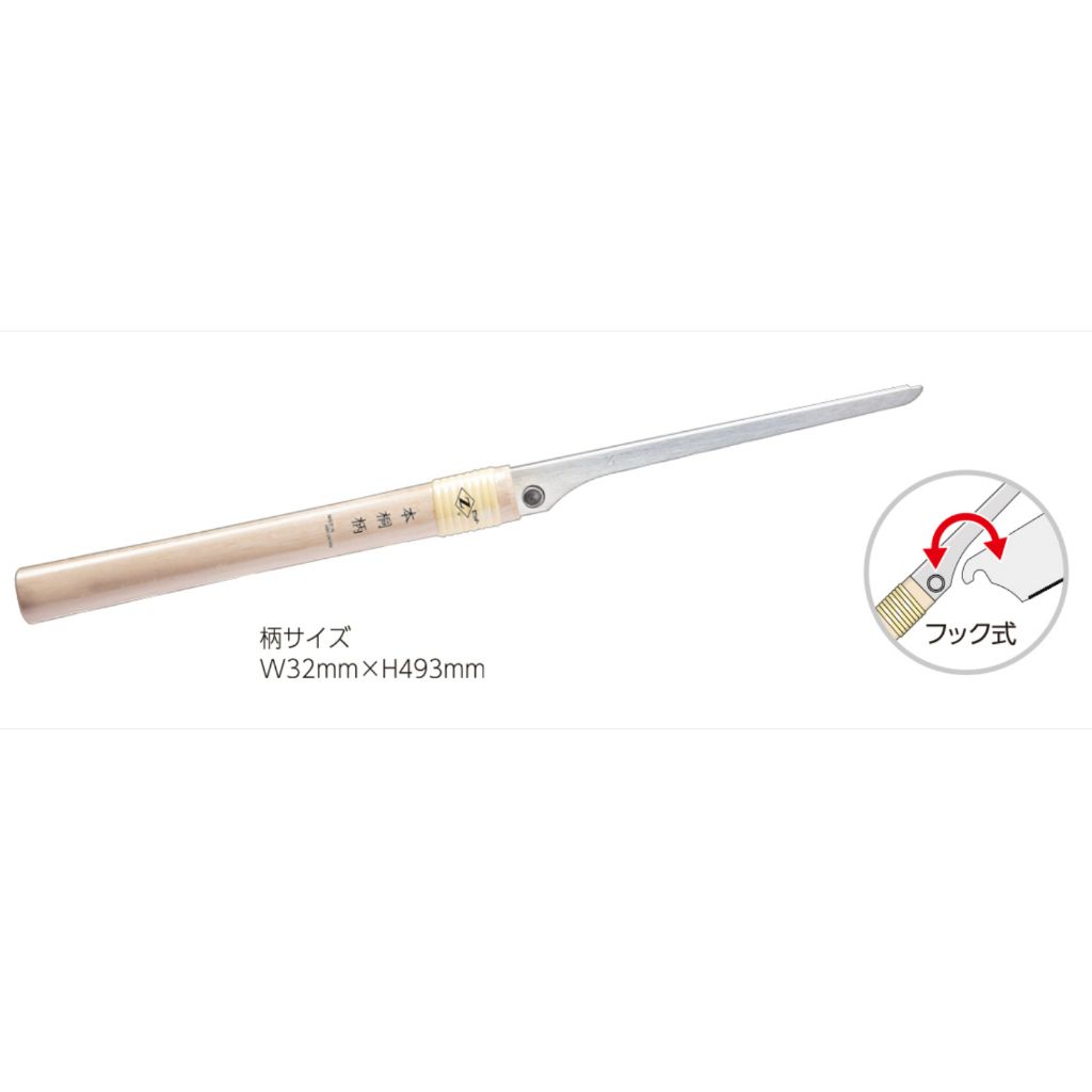 tw-11134207-820lh-mmv9r3squmm994