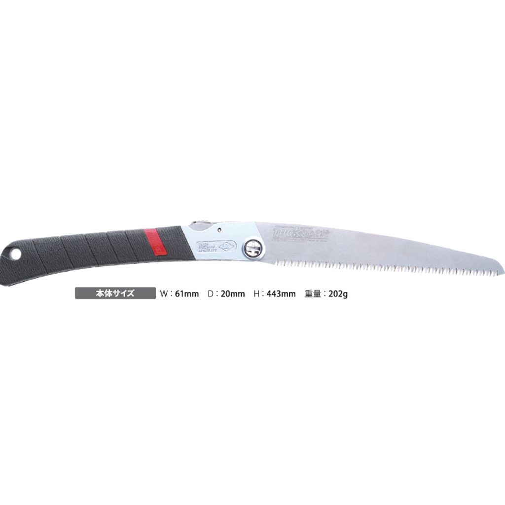 tw-11134207-820l6-mmveft5ygow635