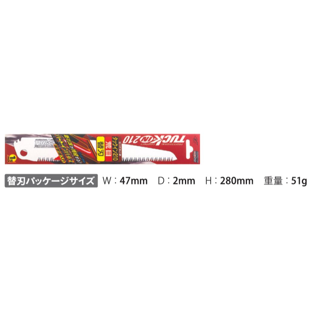 tw-11134207-820l9-mmvefxfm9iipd4