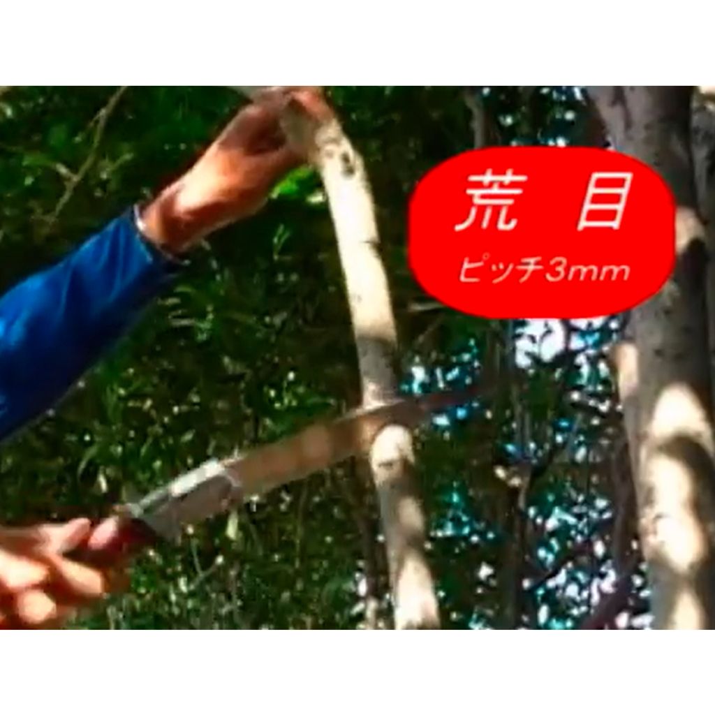 tw-11134207-820l4-mmveb7wdwjk13e