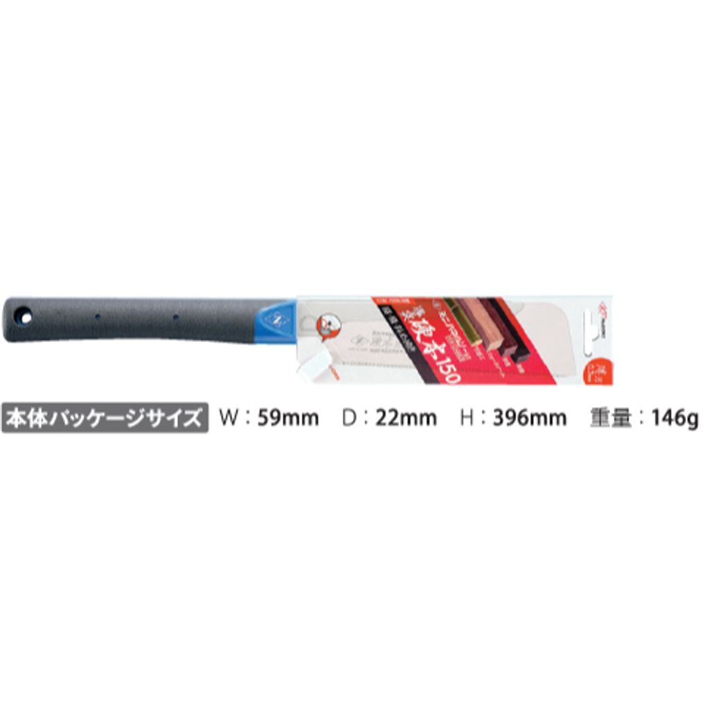 tw-11134207-820lc-mmvd0finxszl44