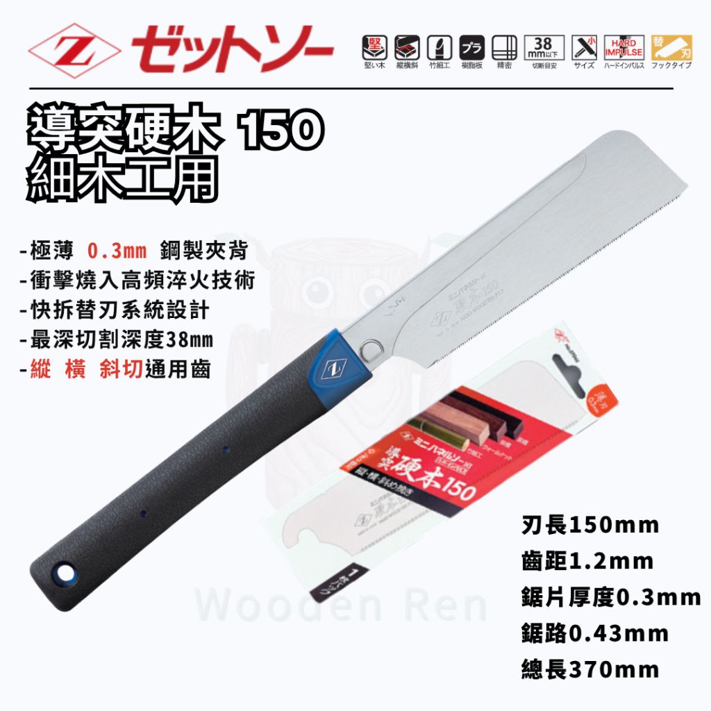 tw-11134207-820l9-mmvcurjjkmx0af