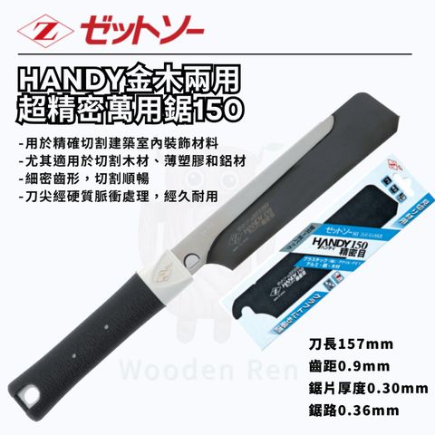 tw-11134207-820lf-mmu3w63szair0d
