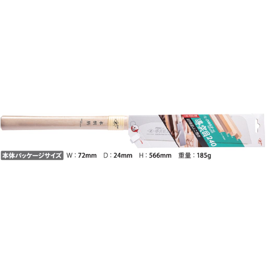tw-11134207-820l5-mmv90sw5hr0jdf