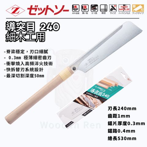 tw-11134207-820lg-mmv8upua69l02d