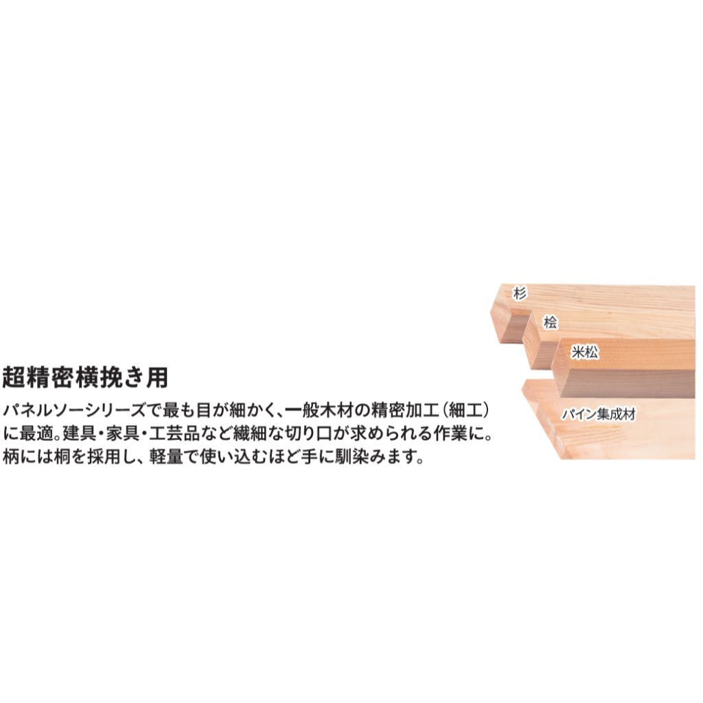tw-11134207-820l8-mmv8wyi6hp8k4c