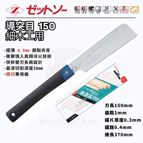 tw-11134207-820li-mmvcdci4e0w456