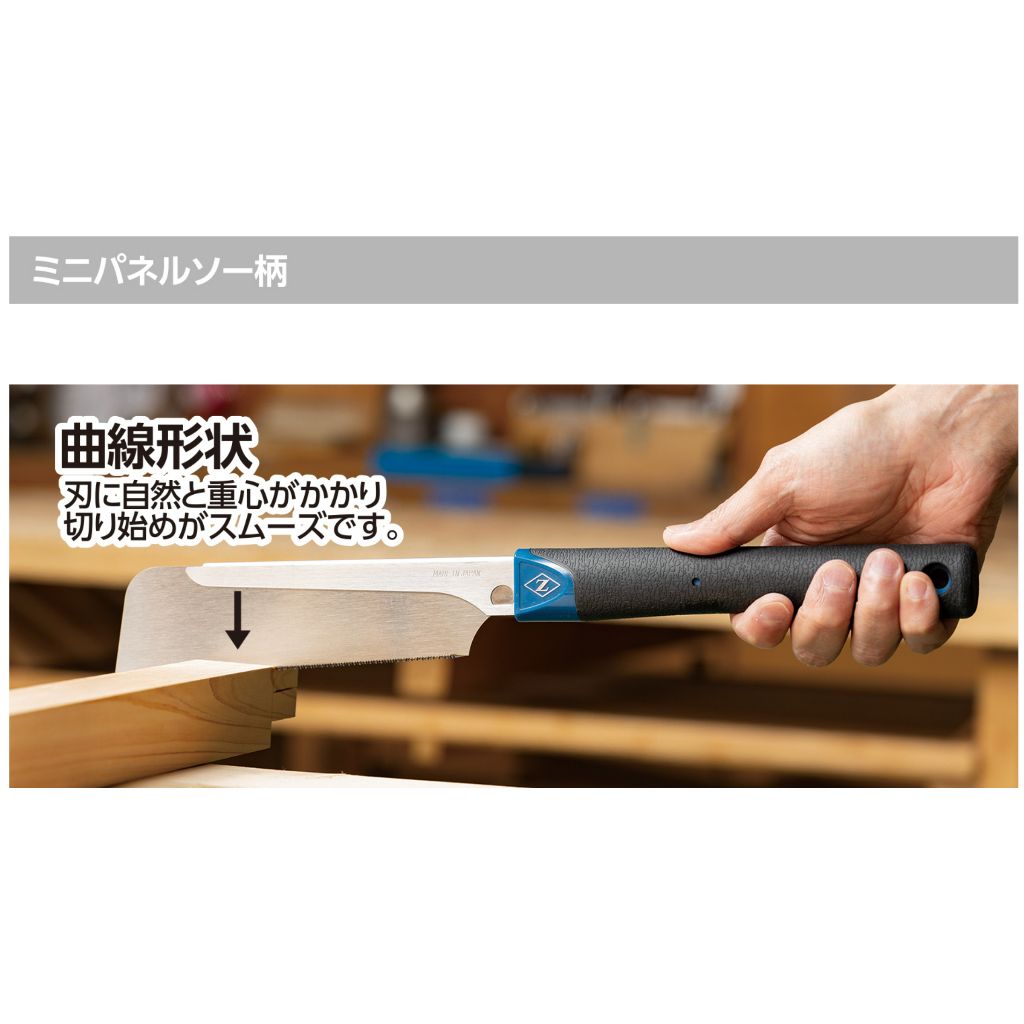 tw-11134207-820li-mmvcdulyxt6qfb