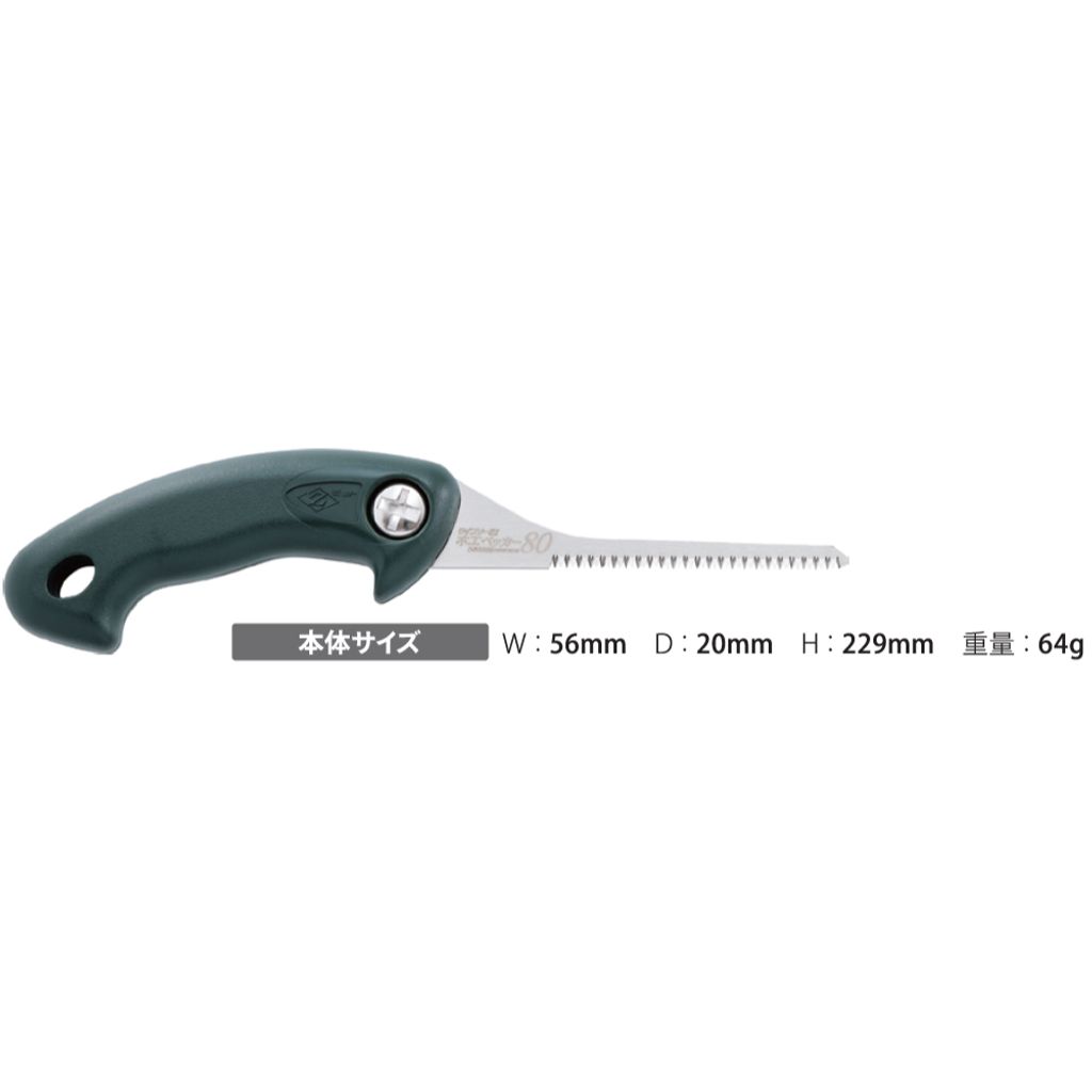 tw-11134207-820lb-mmvfuaufh62rc5
