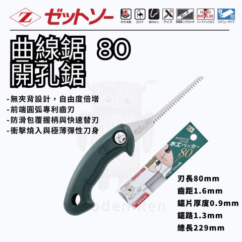 tw-11134207-820ld-mmvfialw4mpwc7