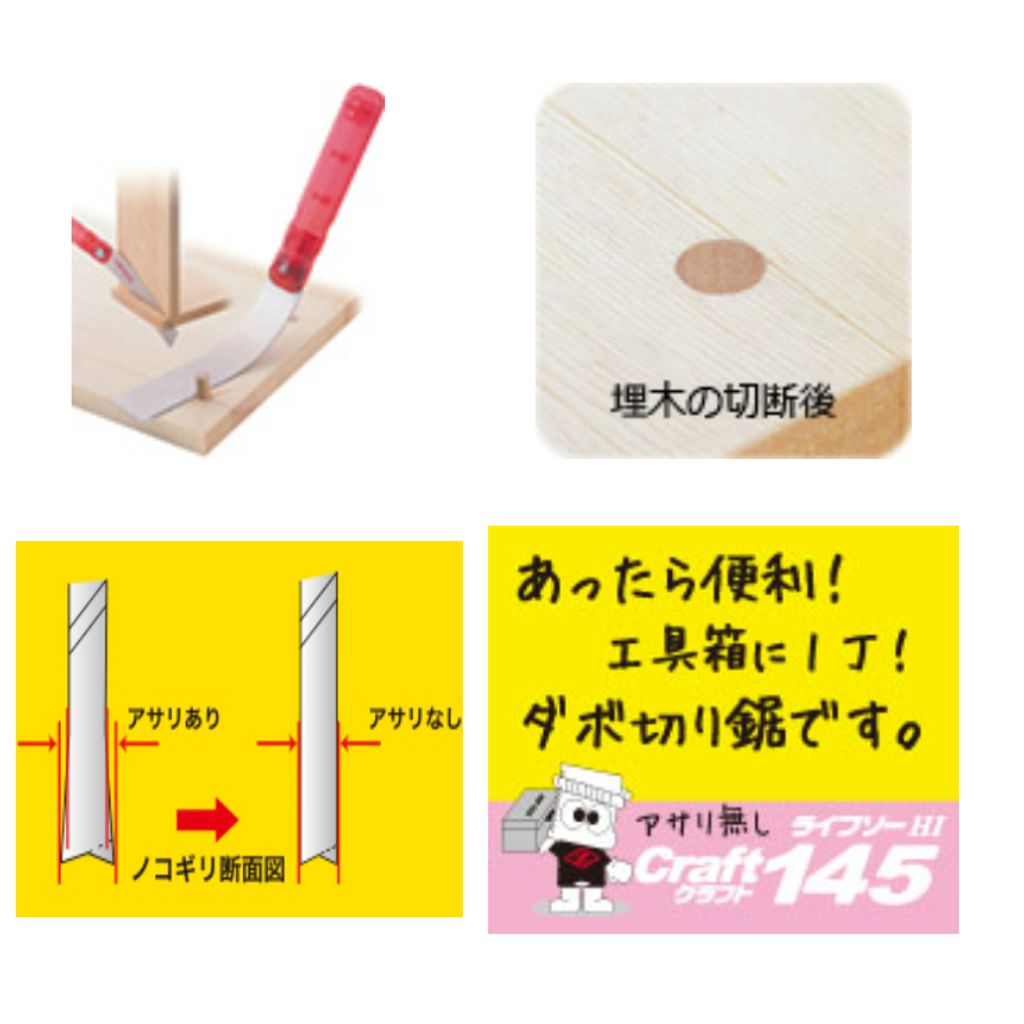 tw-11134207-820l5-mmvezqi0to9076