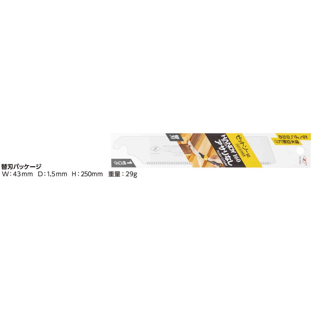 tw-11134207-820lg-mmu4qihm9c76d3