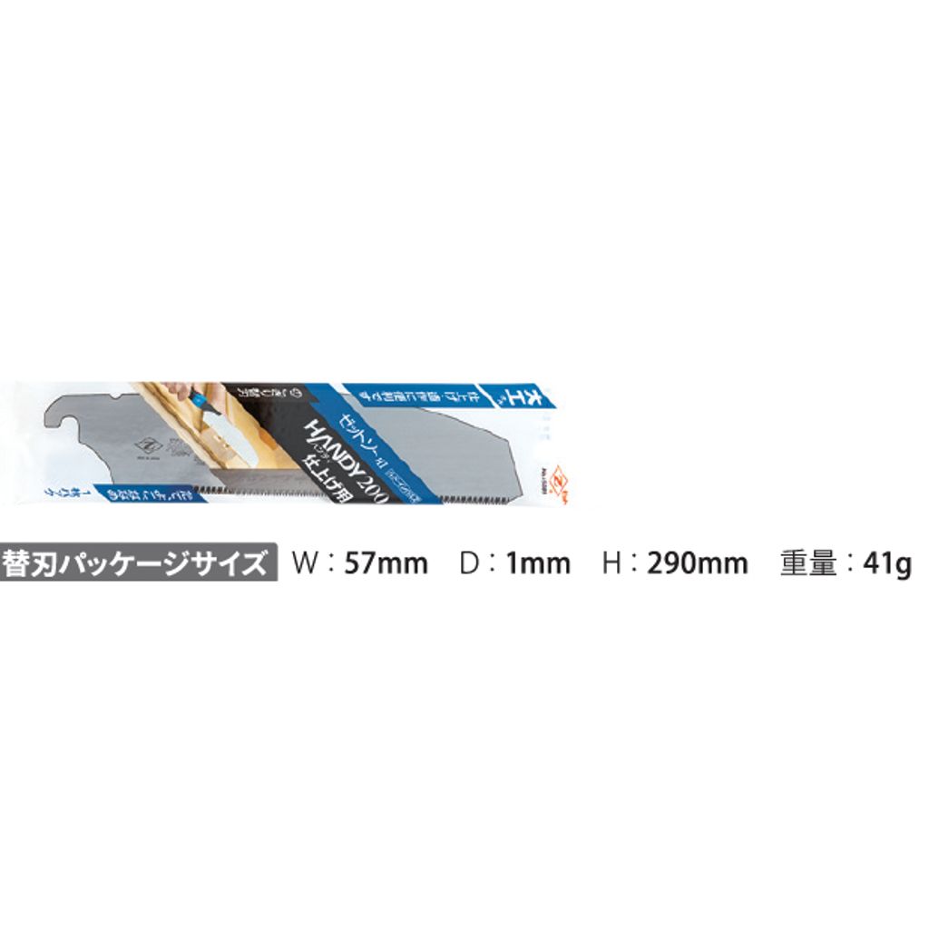 tw-11134207-820la-mmv81ntm2o0607