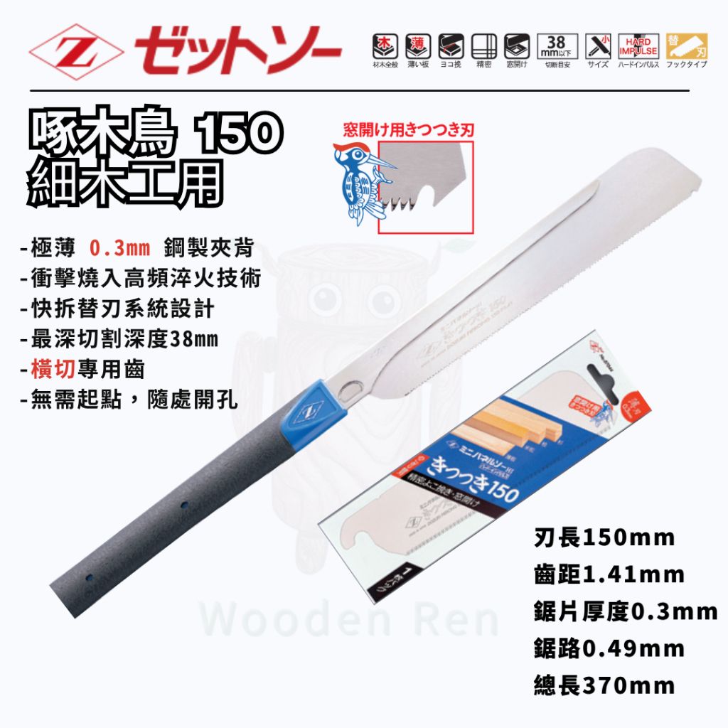 tw-11134207-820l6-mmvdcmkkpm2t5f
