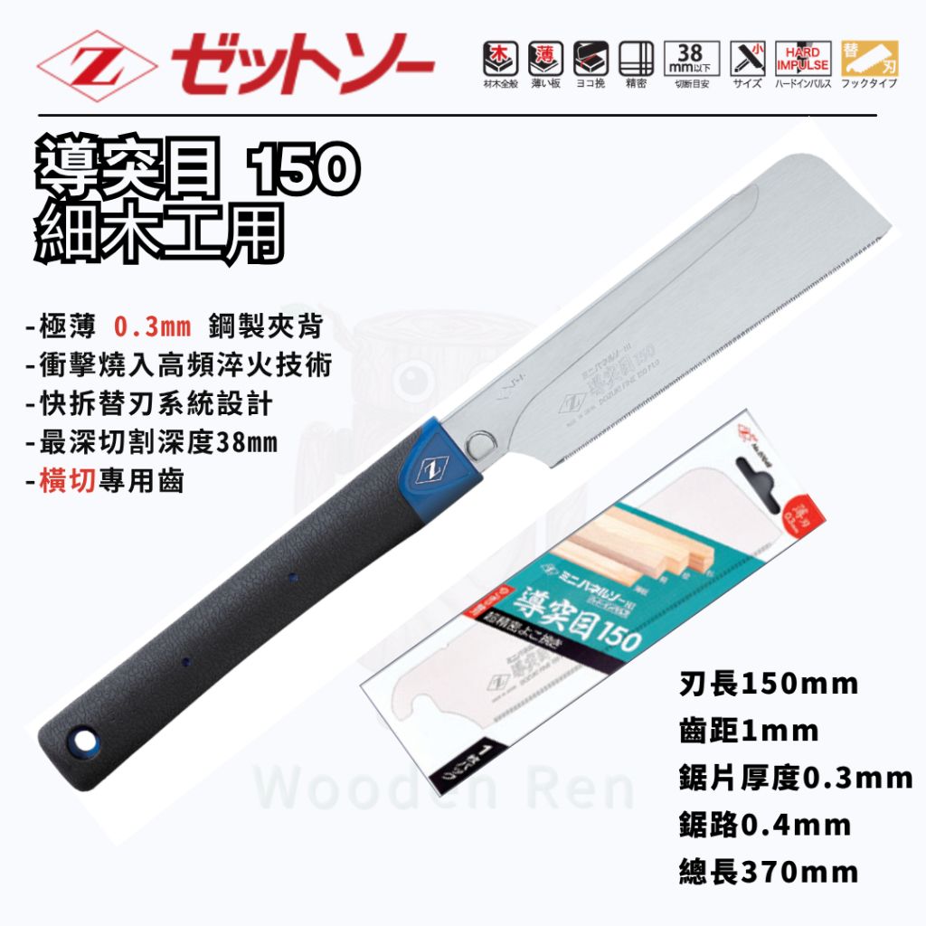 tw-11134207-820li-mmvcdci4e0w456