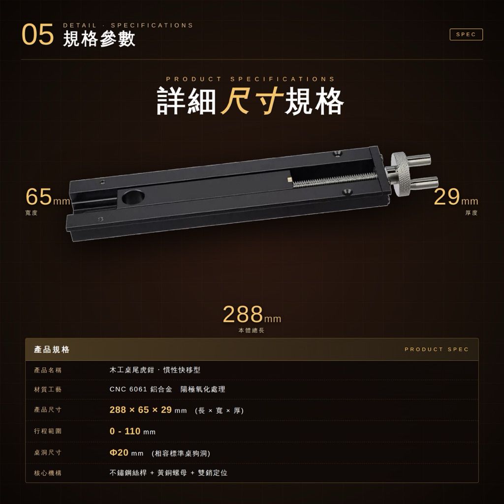 tw-11134207-820l4-mnayk1chq2h0f9
