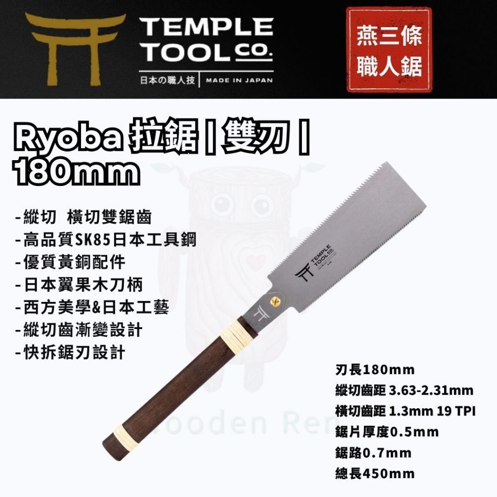 tw-11134207-820l7-mnxz3z4ipkw4bd