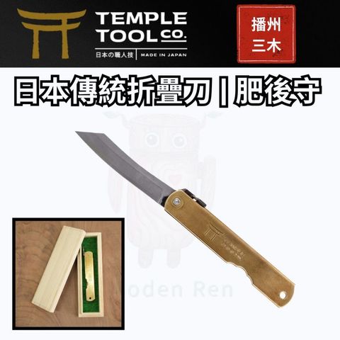 tw-11134207-820l9-mny2p4rigow26d
