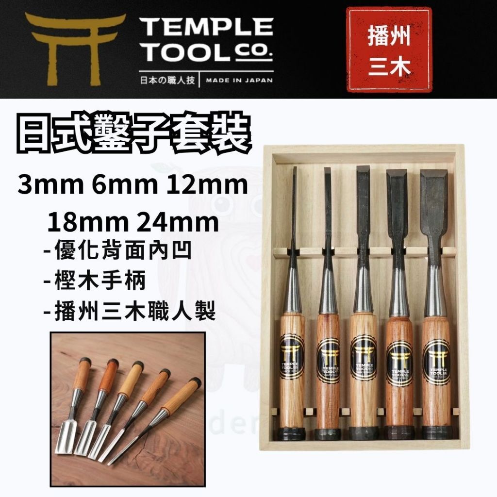 tw-11134207-820l6-mny1aj7scy6d7f