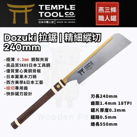 tw-11134207-820lf-mnxwahzivvnqe2