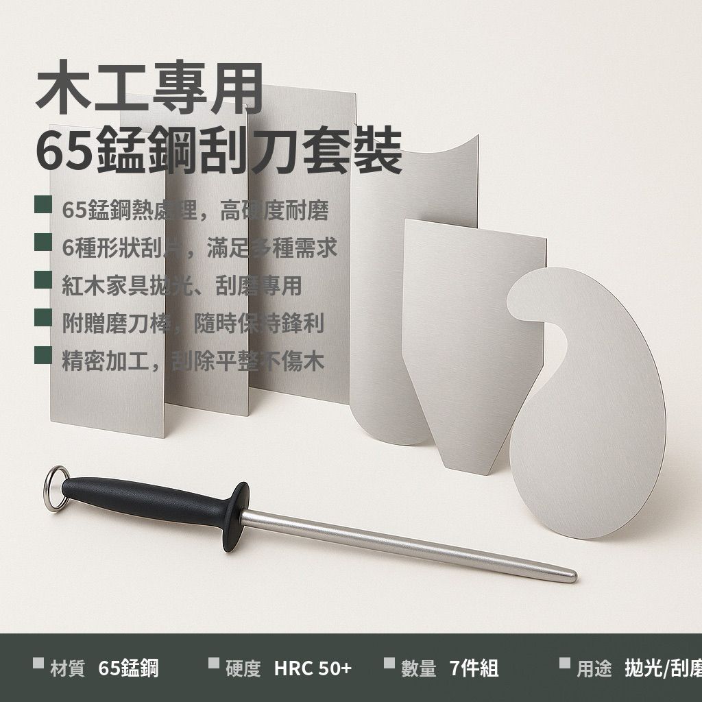 tw-11134207-820l4-mn2x32wqzi0y42