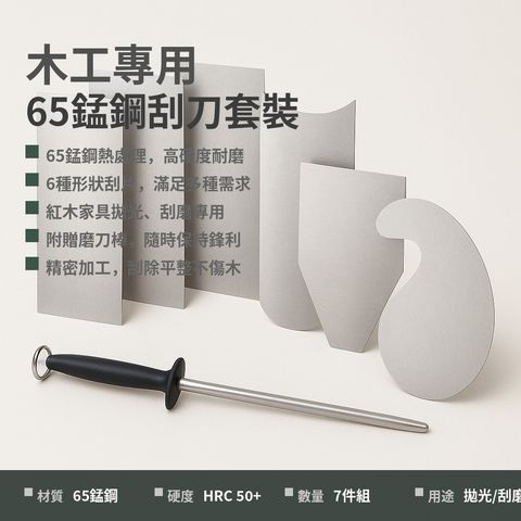 tw-11134207-820l4-mn2x32wqzi0y42
