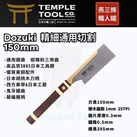 tw-11134207-820li-mnxxoz6844jm94