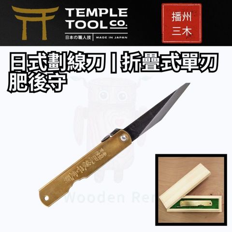 tw-11134207-820l8-mny39s5vvdaa81