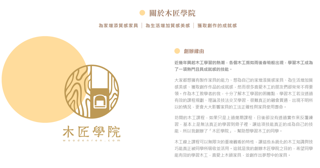 螢幕擷取畫面 2026-05-14 114927