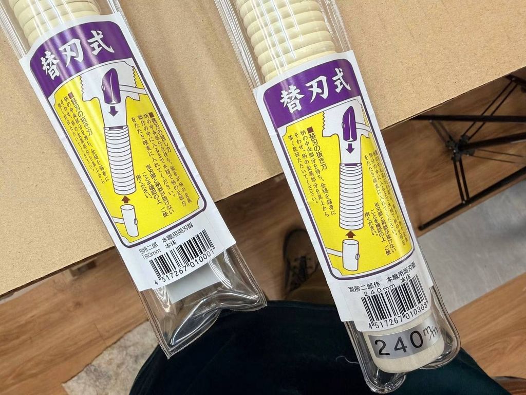 HI-180RS_實拍04