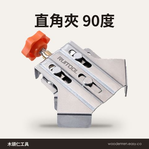 17269669_official