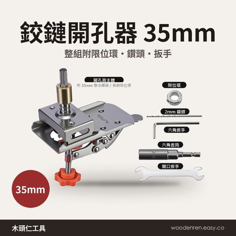 17269468_official